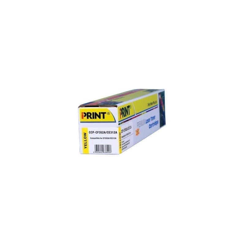HP 126A (CE312A) Yellow Toner Cartridge - Compatible - Innovative Computers Limited
