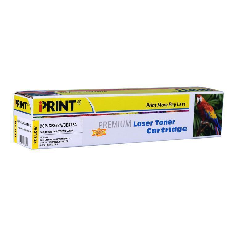 HP 130A (CF352A) Yellow Toner - Compatible - Innovative Computers Limited