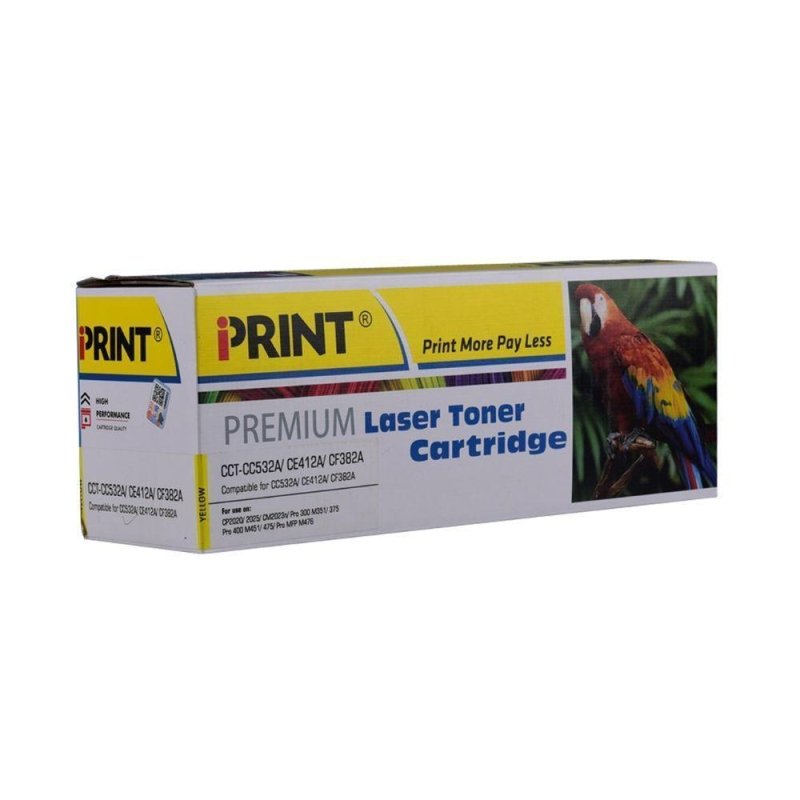 HP 312A (CF382A) Yellow Toner Cartridge - Compatible - Innovative Computers Limited